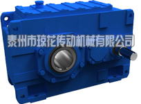 H系列硬齒面齒輪減速機(jī)